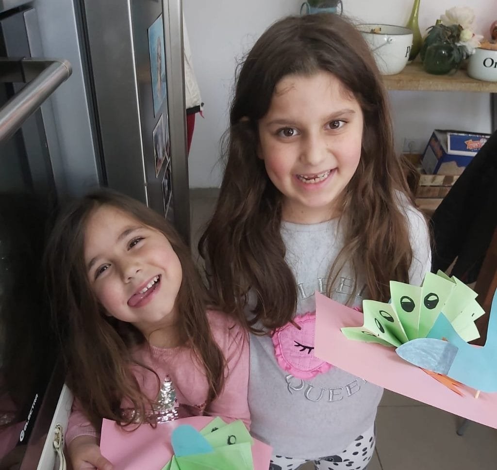 אפקט היצירה