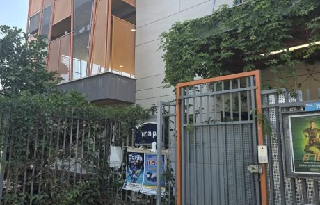 חרדים לחנה רובינא