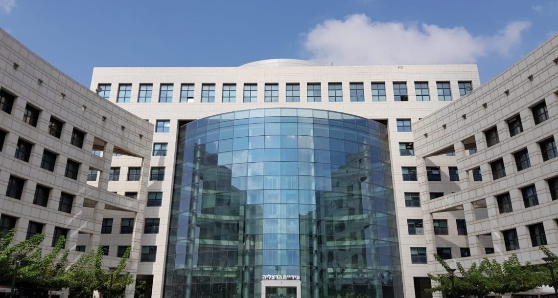 קפיצת מדרגה בתקציב: כך נראה השינוי בין תקציב הרצליה 2025 לתקציב 2026