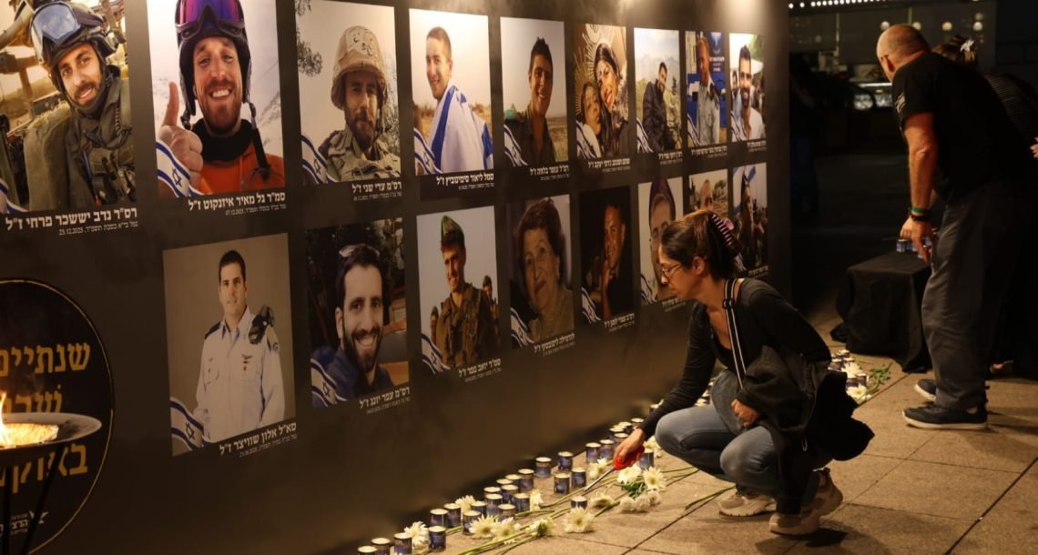 הרצליה זוכרת ומתחזקת: שנתיים לשבעה באוקטובר