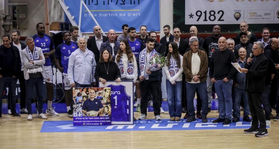 "החלטתי לפרוש בשיא" בני הרצליה נפרדת מזאב ברעם