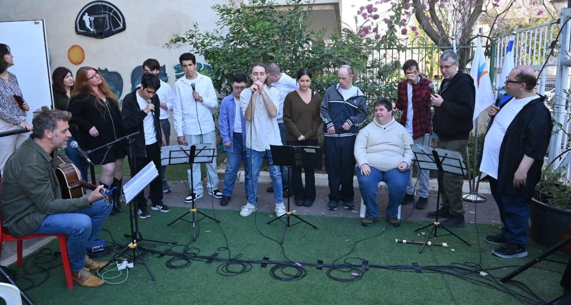 הרצליה פותחת מרכז יום ראשון לבוגרים עם צרכים מיוחדים: "לביא" יצא לדרך