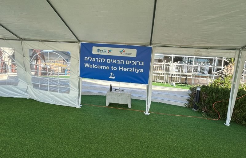 טרמינל ז'ה טם – מרינה הרצליה מפעילה טרמינל חירום לקליטה ויציאת כלי שיט אזרחיים