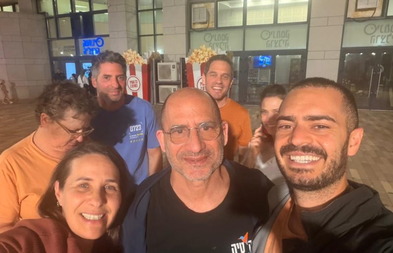סערה סביב הקרנת הסרט לנשים בלבד בהרצליה
