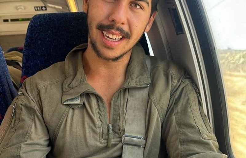 סמ"ר יואב קליין מהרצליה נפל בקרב בדרום לבנון; בן 21 היה בנופלו