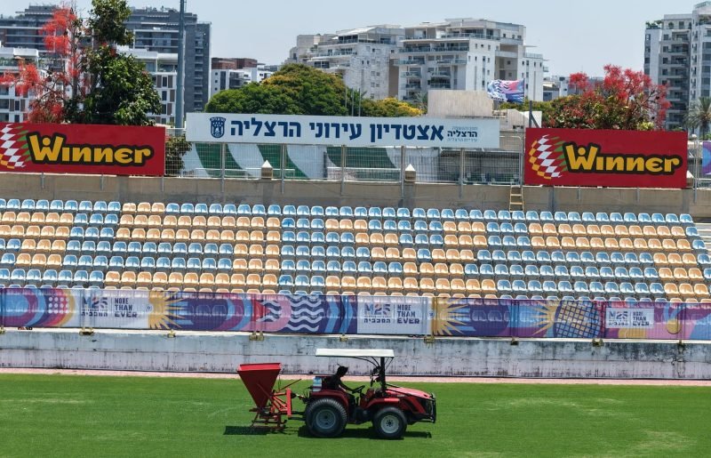 אחרי כעשור: אצטדיון הרצליה חוזר לארח את משחקי הליגה הלאומית