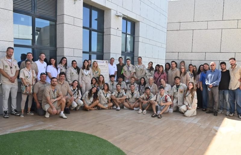 לראשונה בהרצליה: שבעת שבטי הצופים מתאחדים תחת הנהגה עירונית אחת
