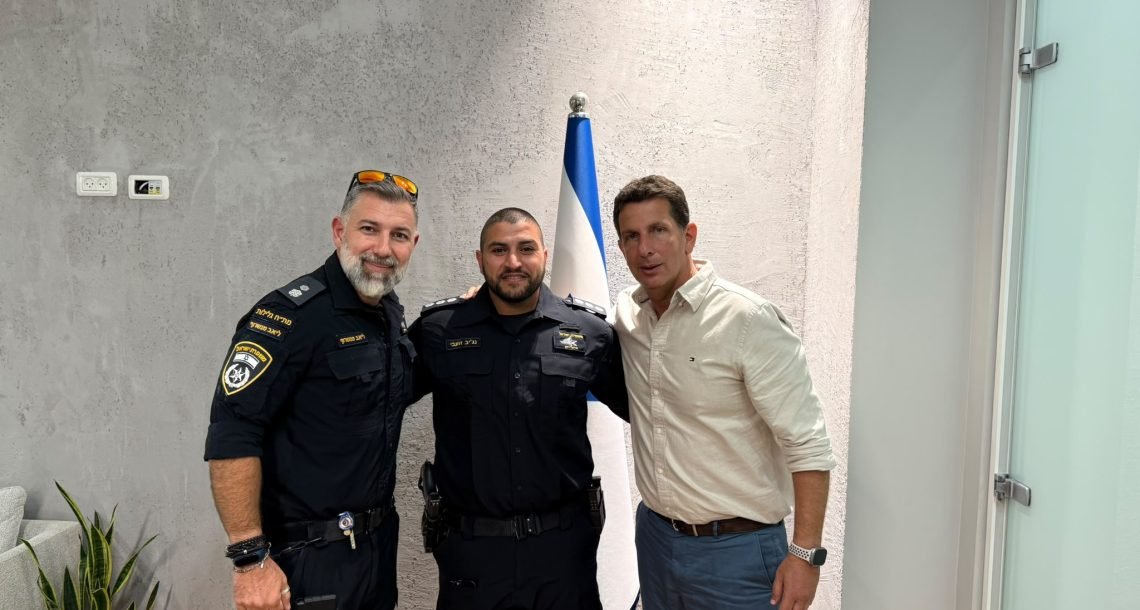 מפקד חדש לשיטור העירוני בהרצליה: פקד נג׳יב זועבי נכנס לתפקיד