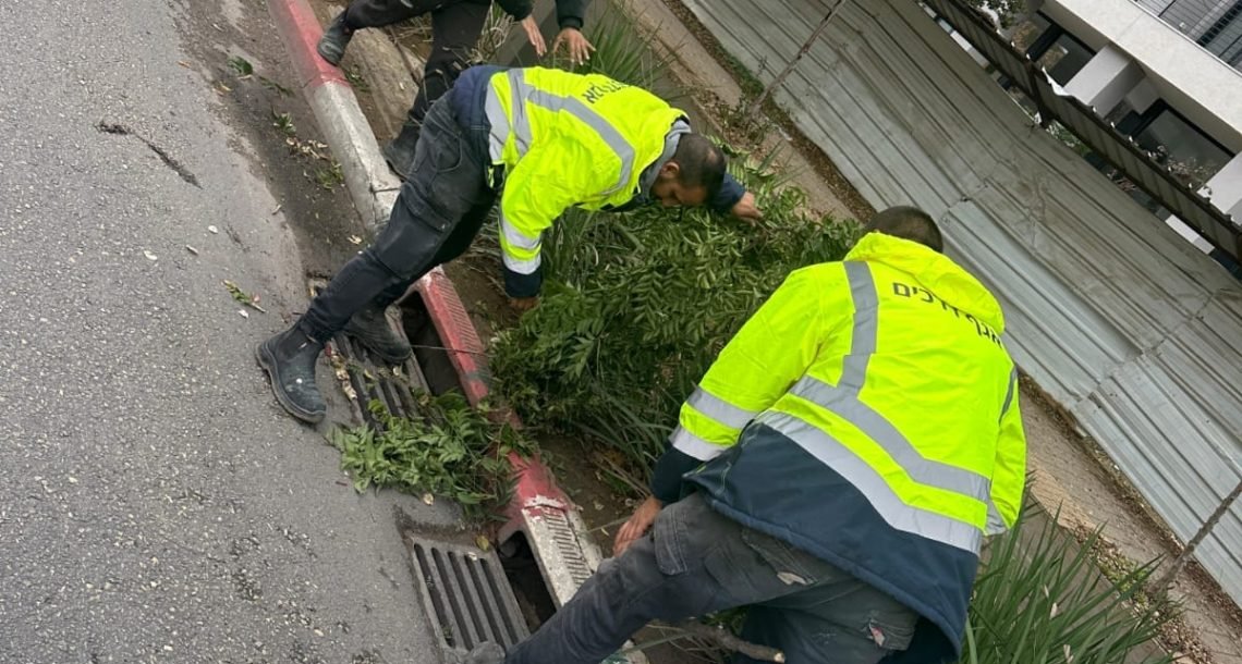 לקראת הסופה "ביירון" עיריית הרצליה נערכת למזג האוויר הקיצוני ומחדדת את הנחיות הבטיחות