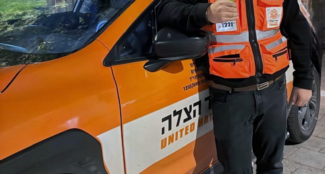 הרצליה: חובש איחוד הצלה הציל את חייה של צעירה בת 25 במהלך התקף אלרגיה חריף