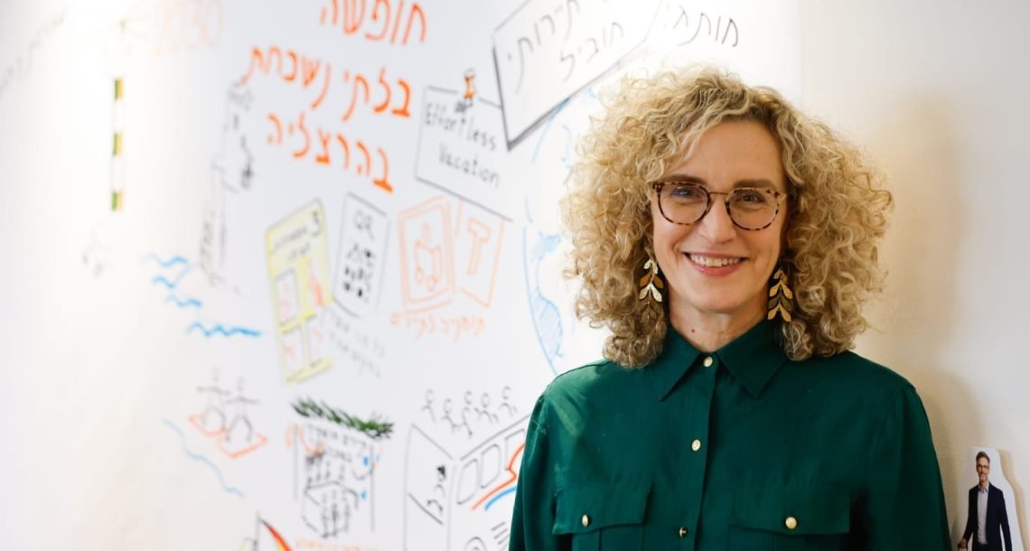 רונית עובדיה מונתה למנכ״לית החברה העירונית לפיתוח תיירות הרצליה