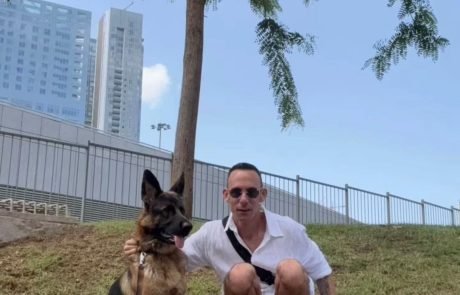 מישהי לרוץ איתה