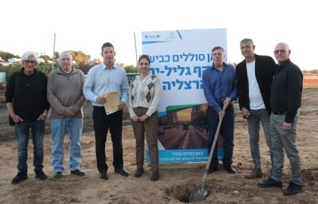 כביש עוקף גליל ים יצא לדרך