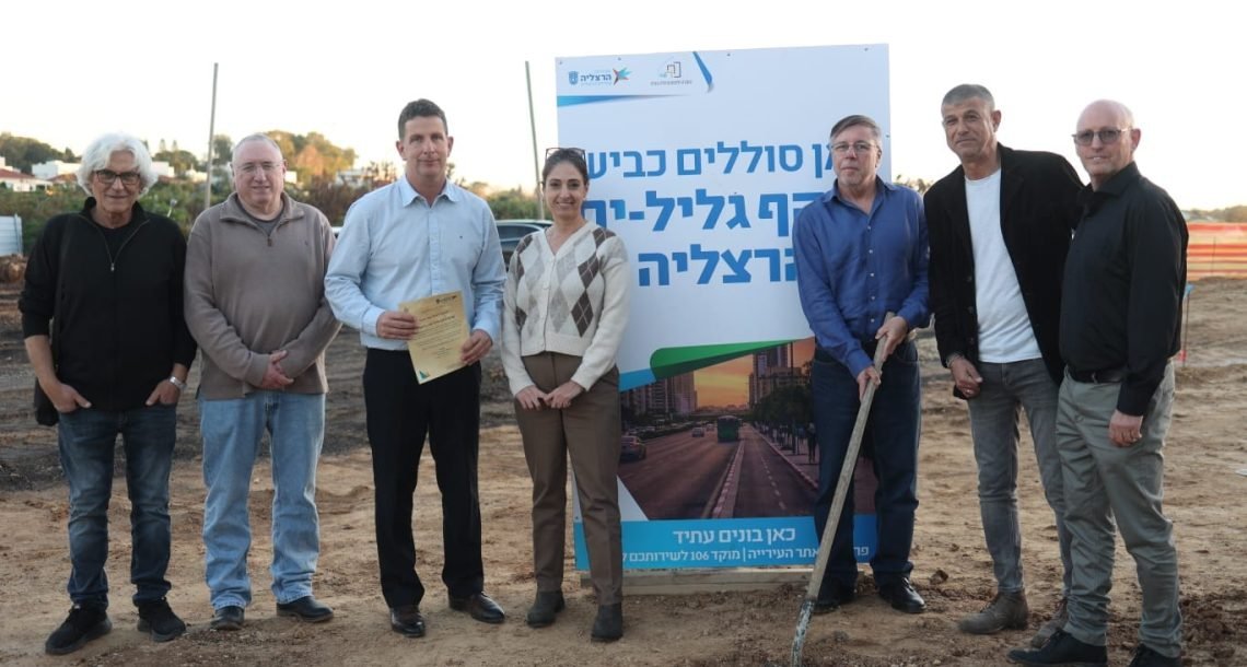 כביש עוקף גליל ים יצא לדרך