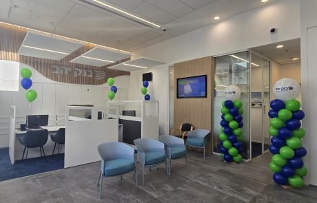 סניף חדש לבנק יהב במרכז הרצליה